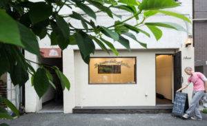 【文京区】パスタ専門店