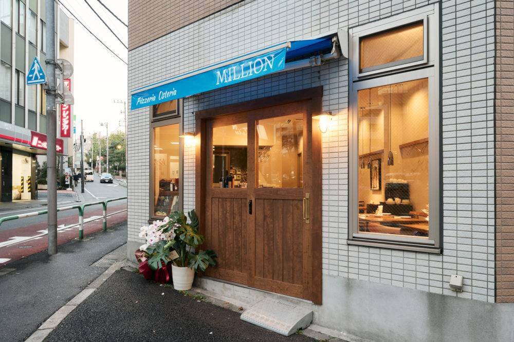 立ち止まりたくなる外観